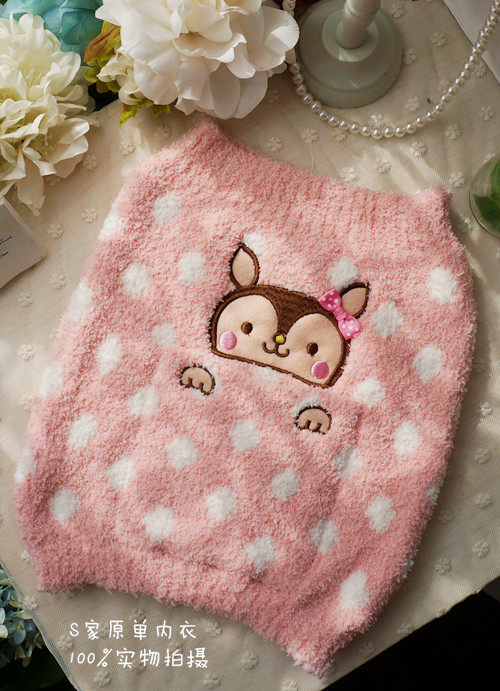 Pantalon collant doux - Ref 757213 Image 13