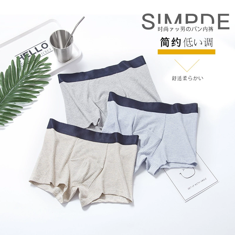 Quần sịp boxer nam mới, quần đáy vuông sọc cotton nhuyễn, xu hướng cá tính của giới trẻ Âu Mỹ, quần đùi thoáng khí - Giống cái