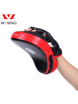 Jiurishan curved hand target adult and childrens Muay Thai Sanda boxing target Taekwondo training equipment boxing target
