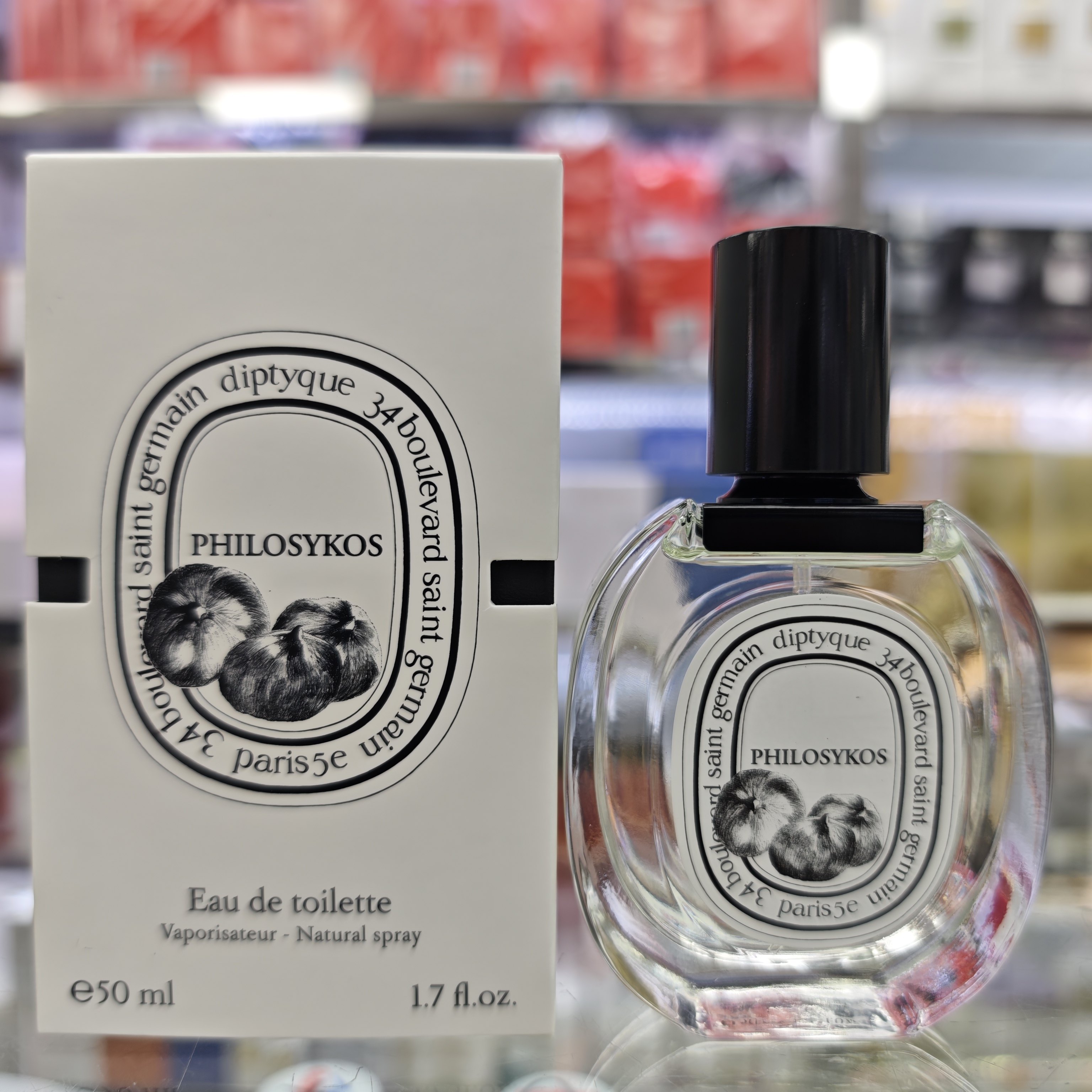 Diptyque Philosykos Eau de Toilette：一场以植物为灵感的感官之旅_