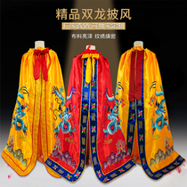 New bodhisattva cloister Buddhist statue Buddhist supplies cloak cloak cloak clothes embroidered and dainly dainsy gowns