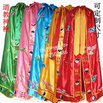 Taoist Buddhism 15 meters Xiangyun Buddha statue cloak Bodhisattva statue robe Custom-made 15 meters 2 3 meters Buddha clothing