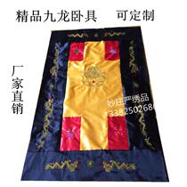 Buddhist supplies Jiulong furniture Bedding Flower furniture Worship furniture Boutique Su embroidery Jiulong furniture Buddhist embroidery double-layer furniture