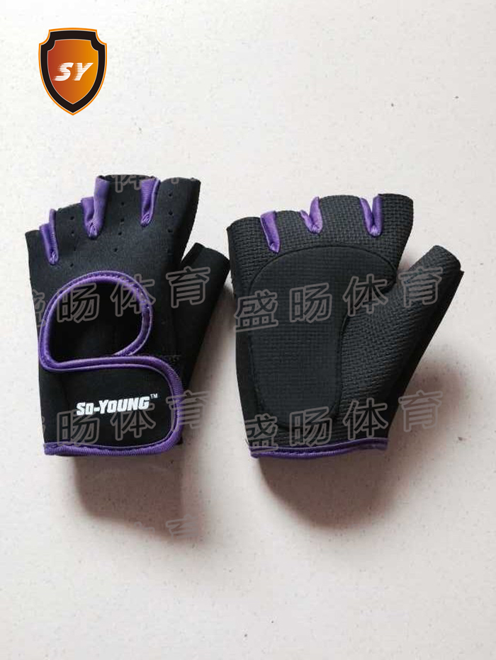 Gants de cyclisme - Ref 2239742 Image 19