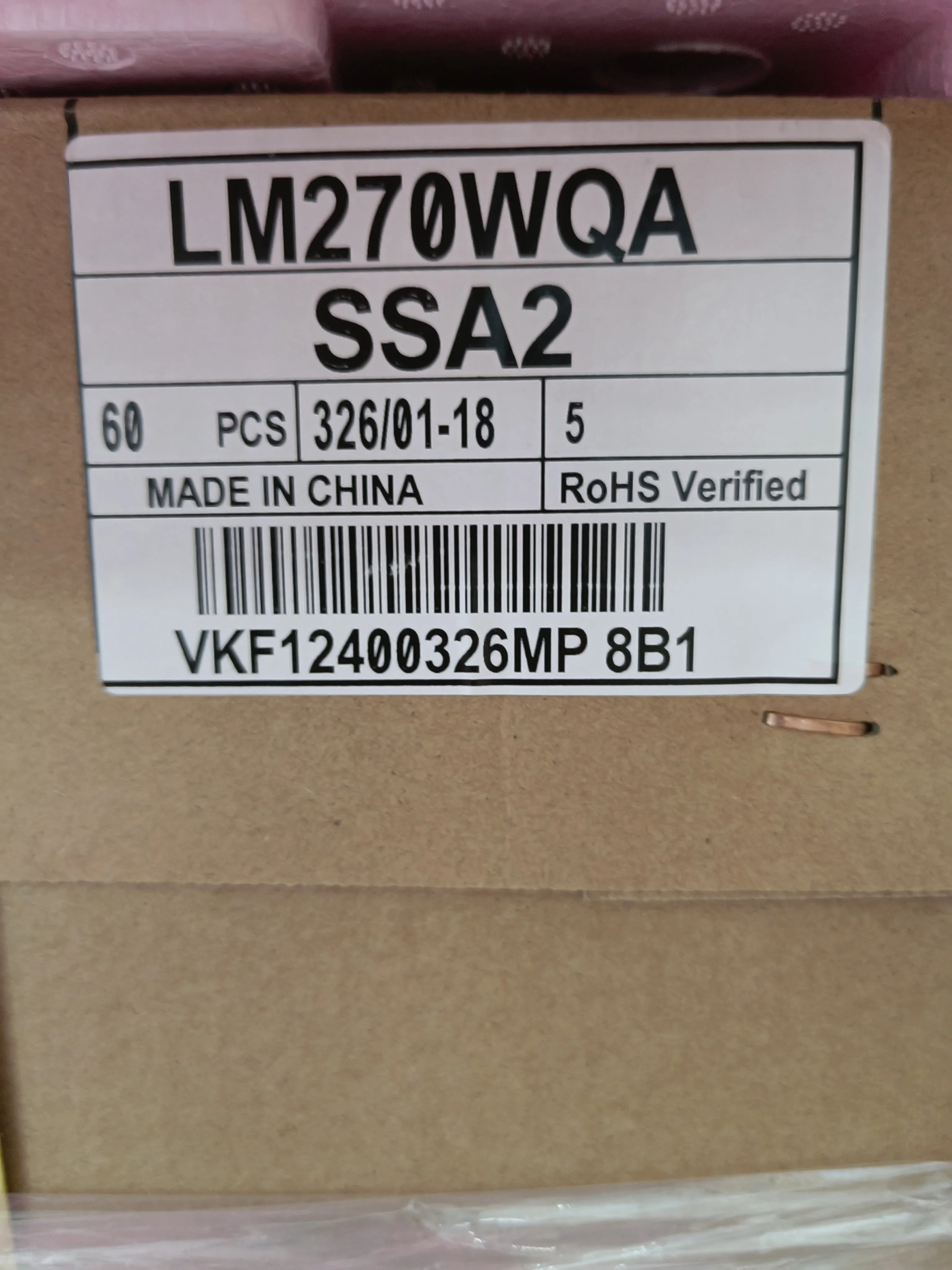 LM270WQA-SSA1 A2 A4 новая экран S2721DGF оригинальный оригинальный нано IPS 2K165Гц