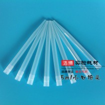 5ml thermoelectric tip pipette gun head small mouth Leibo Finland sample suction tip 300 packs can be invoiced
