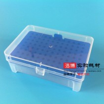New 10ul suction head box pipetting gun head box rack tip box 96-hole Ebender Dragon nozzle box can be invoiced