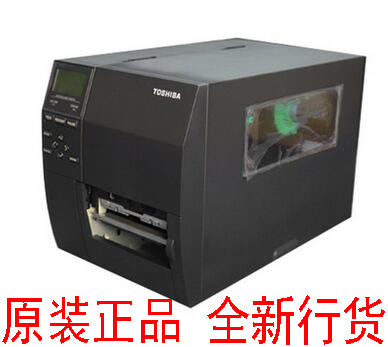 Brand new Toshiba TOSHIBA B-EX4T1 barcode printing machine industrial with display screen label barcode printing machine