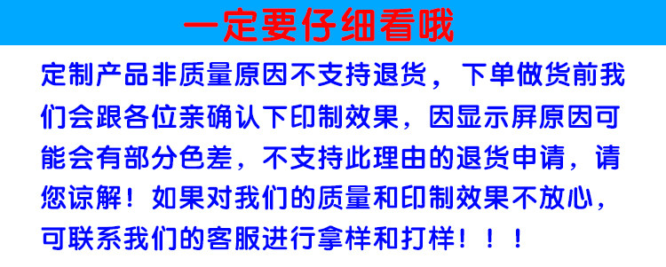 Ventilateur USB - Ref 403340 Image 20