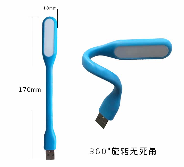 Lampe USB - Ref 378605 Image 6