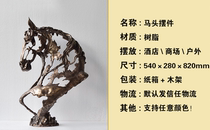 Modern abstract sculpture hollow horse head ornaments art porch is placed in the modern hotel lobby
