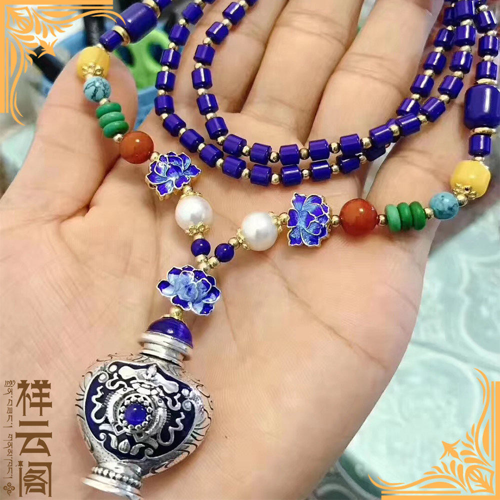 Sterling silver s990 cloisonne burning blue treasure bottle gawu box holy collection for stupa gawu box