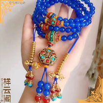  Exquisite fine agate transparent and impurity-free hand string Gawu boxed Tibetan incense for stupa