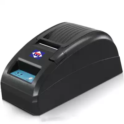 Aibao 5890 thermal printing receipt machine supermarket bills hungry meigroup send Bluetooth mobile phone manufacturers