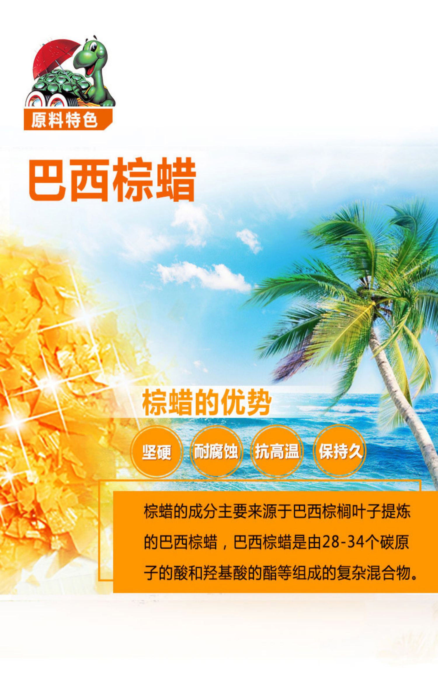 Rùa thương hiệu rùa vàng rửa xe bằng nước lỏng sáp xe sạch hơn tập trung cung cấp dụng cụ làm đẹp khử trùng bằng sáp - Sản phẩm làm sạch xe găng tay vệ sinh ô tô