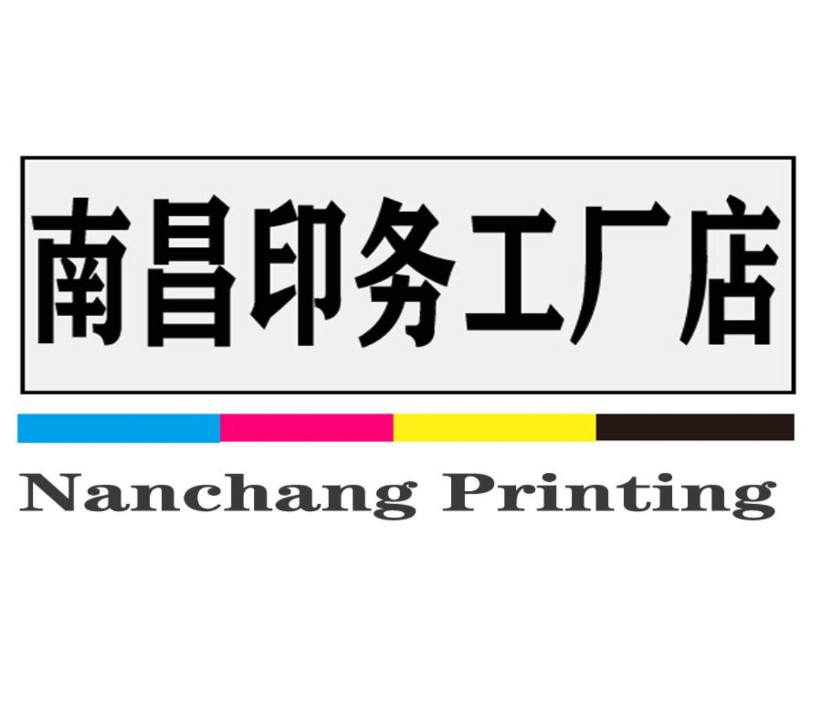 南昌印务工厂店
