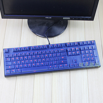 IKBC W210 C210 W200 C200 R300 F410 Mechanical keyboard protective film Dust cover patch cover