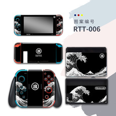 switch主机贴膜 适用于 任天堂 switch 保护贴纸全包卡通动漫 可爱手柄屏幕痛贴