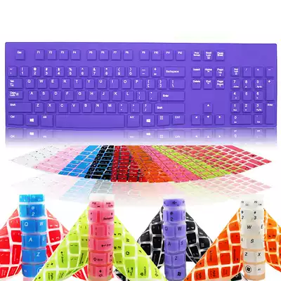 Shengpai Logitech mk120 k120 desktop computer keyboard protective film color notebook keyboard Film Cover Cover Cover