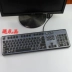 máy Dell KB212-B KB4021 SK8120 bàn phím máy tính để bàn màng bảo vệ dán tấm vải liệm - Phụ kiện máy tính xách tay giấy dán laptop Phụ kiện máy tính xách tay