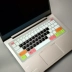 Lenovo sành điệu 70005000-1314 nhỏ bàn phím máy tính xách tay 15-inch lá bảo vệ tấm vải liệm - Phụ kiện máy tính xách tay túi đựng máy tính bảng 10.5 inch Phụ kiện máy tính xách tay
