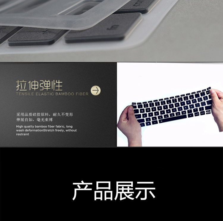 Hewlett-Packard HP bóng Elves 34 15,6-inch màng bàn phím máy tính xách tay màng bảo vệ 3 thay mặt trang bìa bụi máy tính để trang trải - Phụ kiện máy tính xách tay đề can dán máy tính