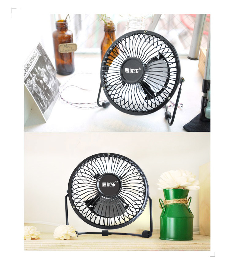 Ventilateur USB - Ref 401370 Image 14