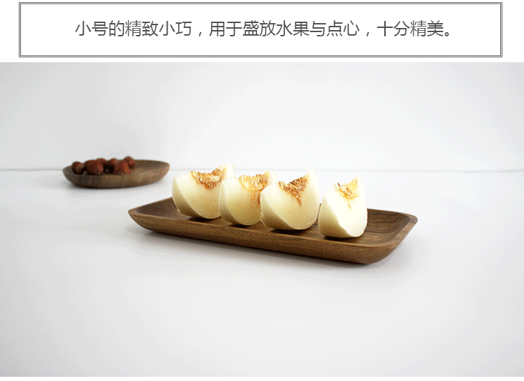 Nhật Bản hình chữ nhật tròn gỗ rắn bít tết sushi tấm gỗ Sáng tạo retro nhỏ ấm trà bằng gỗ đặt khay - Tấm khay go