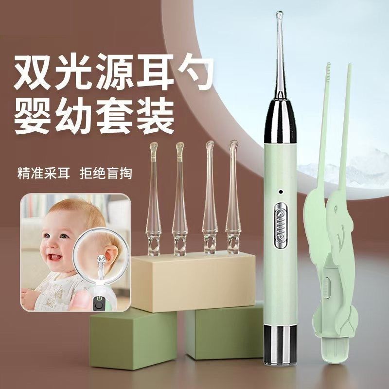 Wireless Charging Ear Cleaning Tool, Silicone Light-Emitting Ear Pick with Light, Soft Tip, Children's Ear Cleaning Safety Tweezers