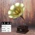 đầu đĩa than accuphase	 Mô hình máy hát đồ trang trí cổ châu Âu phòng khách trang trí đạo cụ retro ghi máy sáng tạo phụ kiện nhà - Máy hát 	đầu đĩa than loa kèn tại hà nội Máy hát