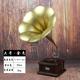 đầu đĩa than accuphase	 Mô hình máy hát đồ trang trí cổ châu Âu phòng khách trang trí đạo cụ retro ghi máy sáng tạo phụ kiện nhà - Máy hát 	đầu đĩa than loa kèn tại hà nội