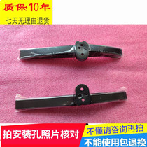Suitable for 40 43 inch Skyworth TV bracket 43E2A 43P50 43H4 42X8 40 43P31 base