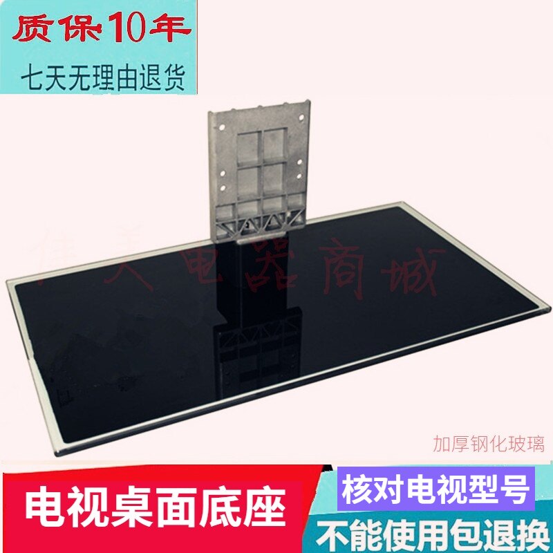 Suitable for the Genesis 55E580F 55E580F 50E550D 50E550D 58E560S 58E560S 49E362W 49E362W