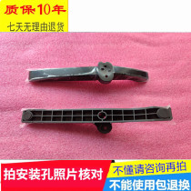 Suitable for 40 43 inch Skyworth TV 40E381S 43E1C 40E382W 43K5D 43K5C base frame