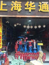A dragon stainless steel carbon steel forged steel high and low pressure valve free consultation of fire pipe fittings