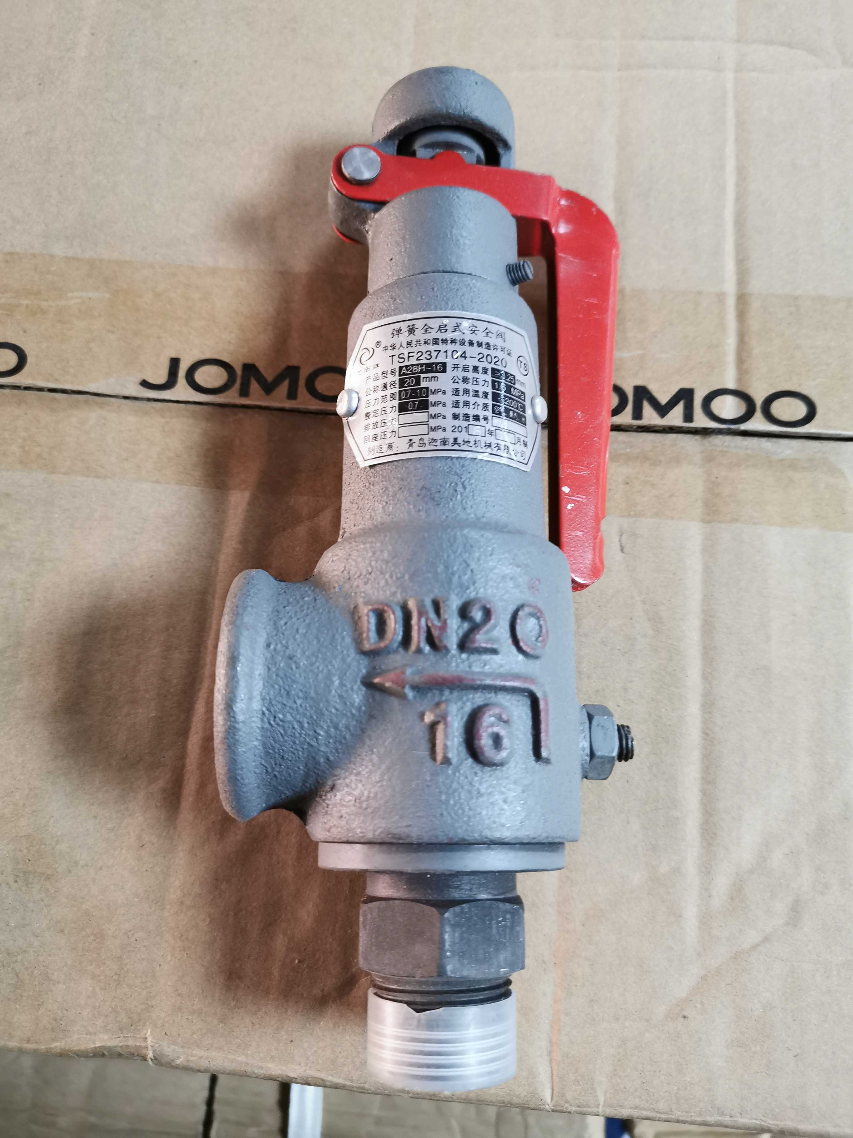 A28H-16 Qingdao Canaan safety valve boiler safety valve large outlet large displacement safety valve 15-50