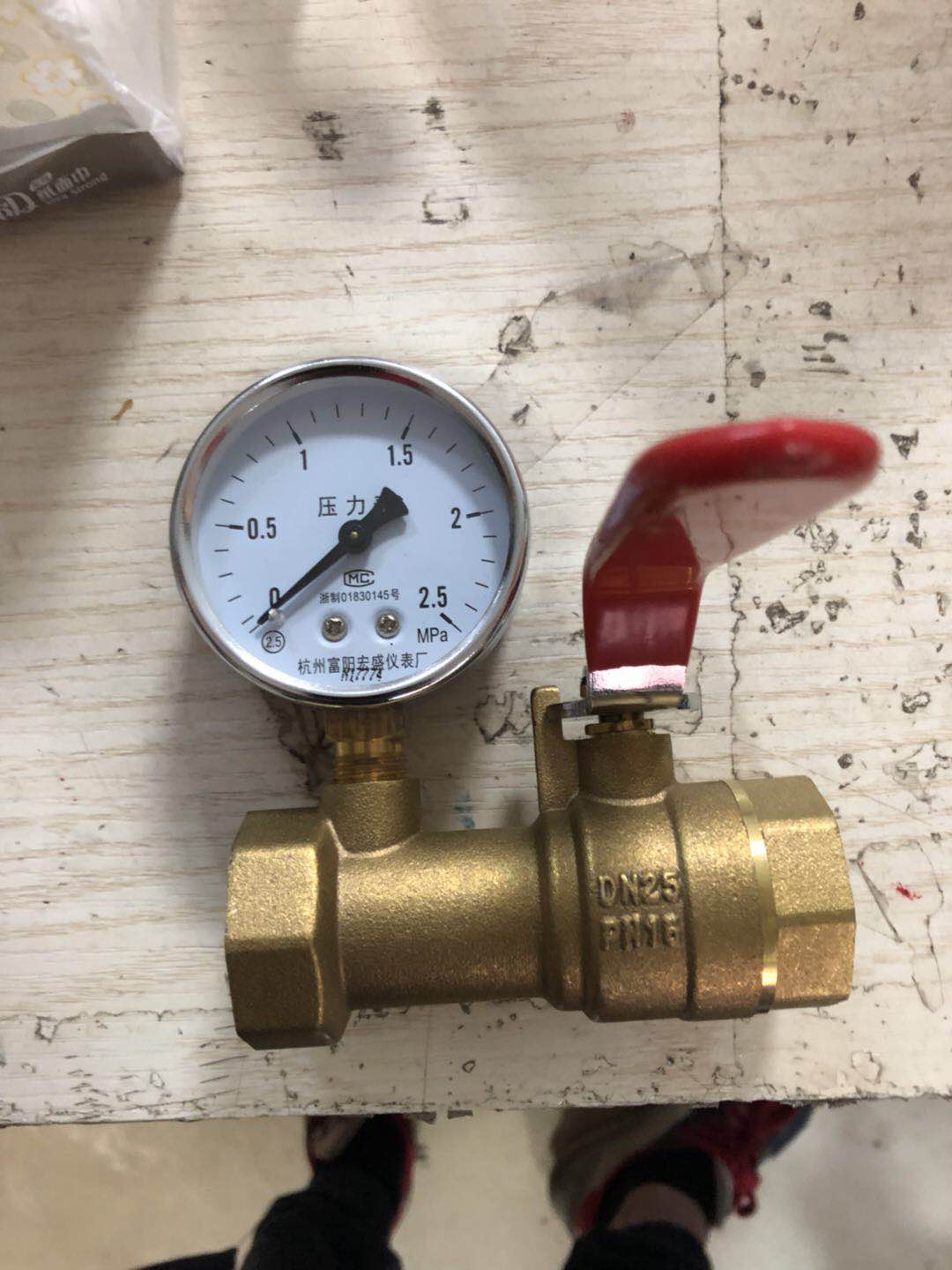 End water test device Fire hydrant end pressure test device Spray pipe simulation end water test DN25 1 inch