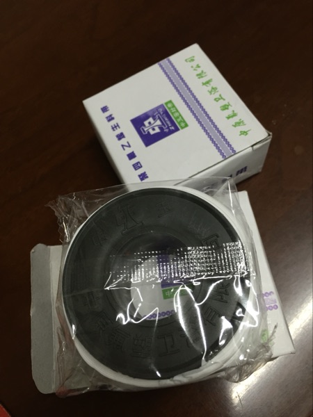 Zhongyu raw material tape Water adhesive cloth Raw tape High-quality oil-free raw material belt Zhongyuan Fluoroplastic Zhongyu sealing tape