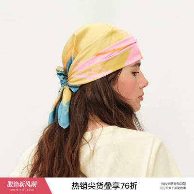 【 Escape Plan Collaboration 】 Heart-shaped Printed square Silk scarf for Girls, Summer girl headscarf, Shawl for women, Outerwear 2464