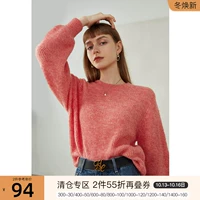 范思蓝恩 Однотонный свитер, осенний фонарь с круглым воротником, коллекция 2022, с рукавом