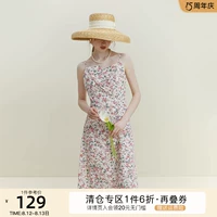 范思蓝恩 Элегантное асимметричное дизайнерское летнее длинное платье, французский стиль, эффект подтяжки, в цветочек, средней длины