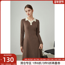 Fan Si Lanen French temperament knitted dress women 2021 Winter new long sleeve commuter knitted A- line dress