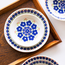 Japanese imported flower ceramic plate dessert dish cake plate salad bowl dipping small Bowl seasoning dish Japanese tableware
