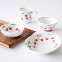 Japan imported peas Cherry ceramic small bowl mug water Cup breakfast bowl oval dish dish salad plate tableware