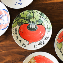Japan imported underglaze color ceramic tableware Cute rabbit vegetable large plate household dish plate Curry plate Salad bowl