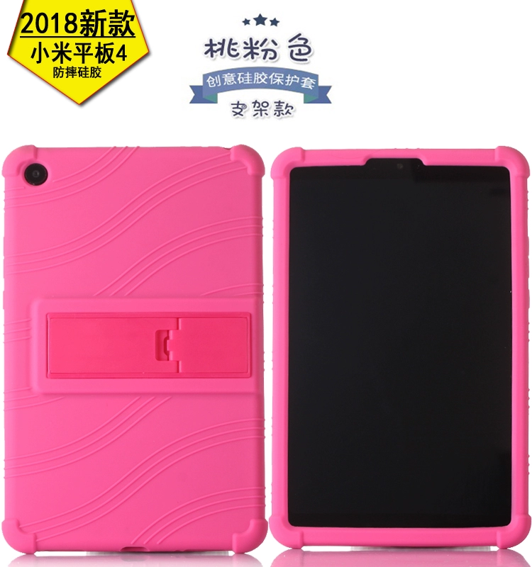 4 trường hợp tấm kê / vỏ 8 inch máy tính kê 4plus giảm 10,1 inch biên giới tất cả silicone bao gồm tay áo vỏ - Phụ kiện máy tính bảng