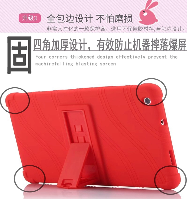 4 trường hợp tấm kê / vỏ 8 inch máy tính kê 4plus giảm 10,1 inch biên giới tất cả silicone bao gồm tay áo vỏ - Phụ kiện máy tính bảng