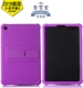 4 trường hợp tấm kê / vỏ 8 inch máy tính kê 4plus giảm 10,1 inch biên giới tất cả silicone bao gồm tay áo vỏ - Phụ kiện máy tính bảng