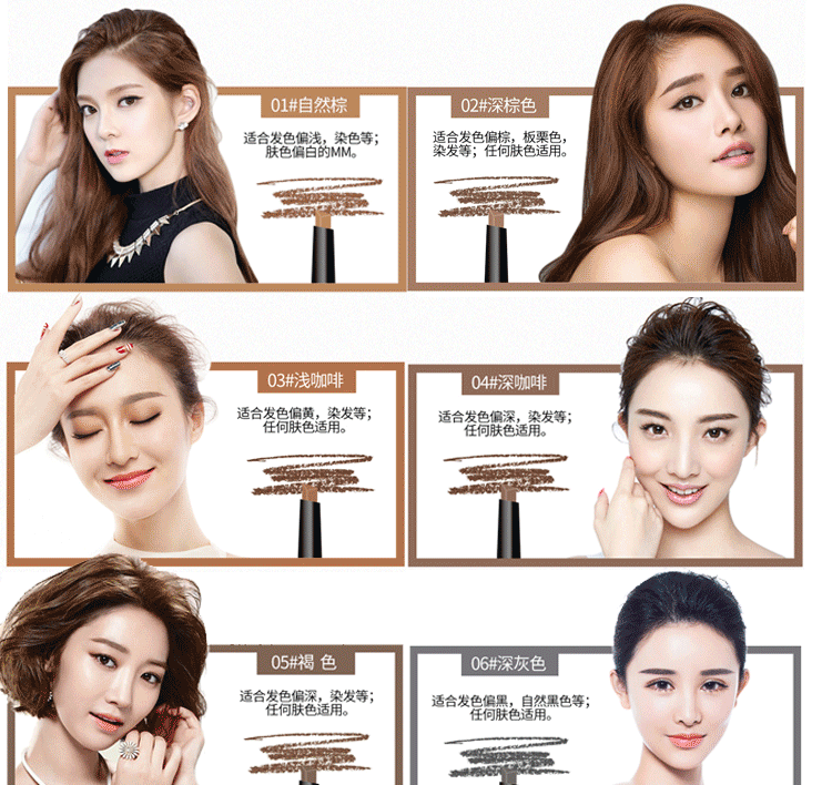 VEECCI chỉ bút chì lông mày xoay tự động hình kim cương đích thực không thấm nước và thấm mồ hôi lâu không nở bằng cọ lông mày - Bút chì lông mày / Bột / Stick chì mày innisfree
