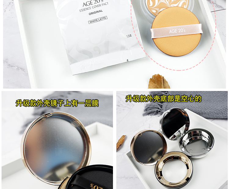 Hàn Quốc tình yêu mới tôn trọng 20 air cushion bb cream thay thế kem che khuyết điểm giữ ẩm lâu dài thay thế kem nền kem nền maybellin bb cream